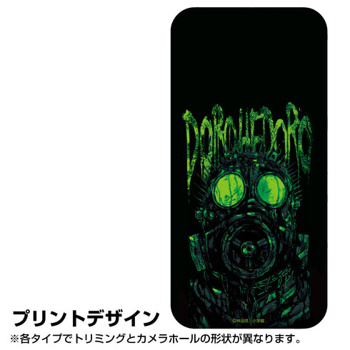 『ドロヘドロ(原作版)』カイマン 強化ガラスiPhoneケース【202406再販】